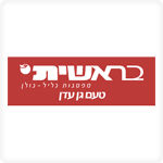 עיצוב ביתן לתערוכה