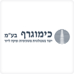 עיצוב ביתן לתערוכה