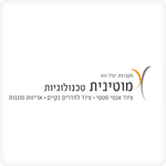 עיצוב ביתן לתערוכה