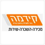 עיצוב ביתן לתערוכה