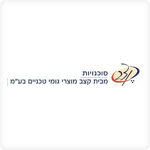 ביתן לתערוכה