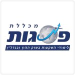 עיצוב ביתנים לתערוכות מכללת פסגות