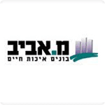 עיצוב ביתנים לתערוכות