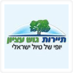 עיצוב ובינוי ביתנים