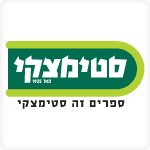 מתקני תצוגה לתערוכות