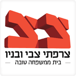 עיצוב תערוכות