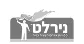 עיצוב ביתן נירלט