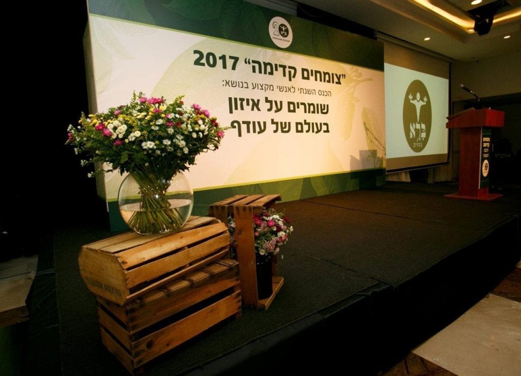גב במה - עיצוב מרשים של גב במה בעיצוב תערוכה - גב במה מושלם לתערוכה שלך