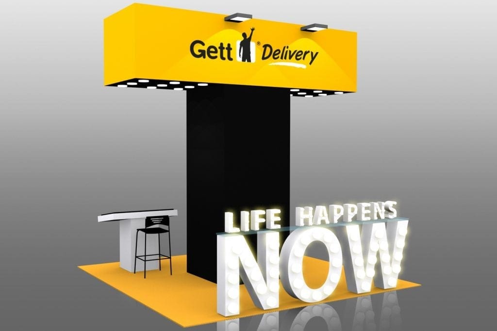 ביתן GETT-DELIVERY -עיצוב ביתן