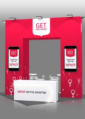 GETT-PACKAGE_BOOTH_EXBITION ביתן GETT-DELIVERY -עיצוב ביתנים לתערוכות
