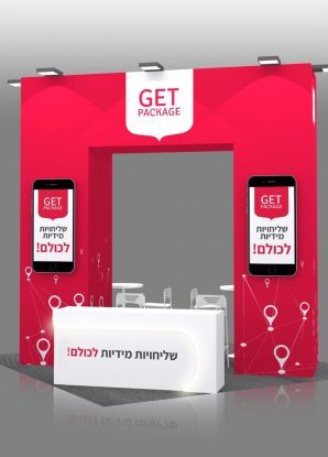 ביתן GETT-DELIVERY -עיצוב ביתנים לתערוכות