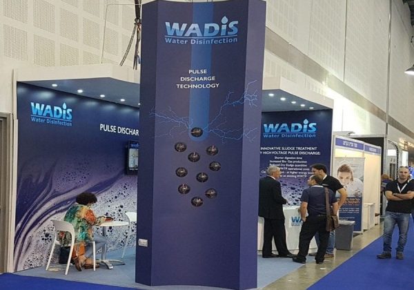ביתן עץ WADIS – תערוכת WATEC